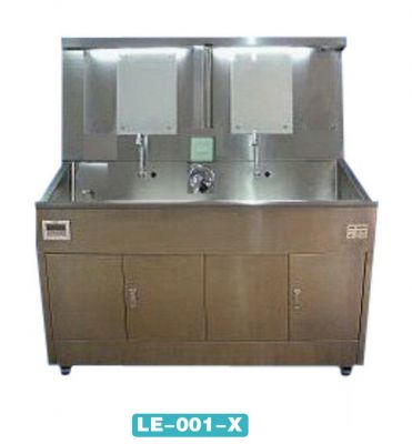 Stainless steel double-position sensor wash basin